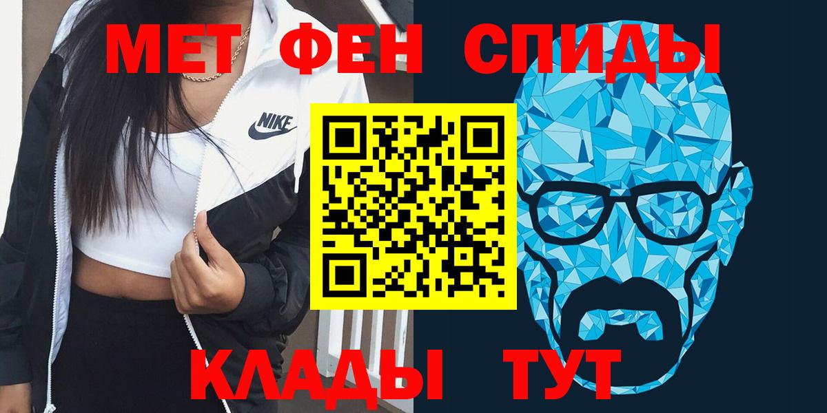 АМФ Розовый Орёл
