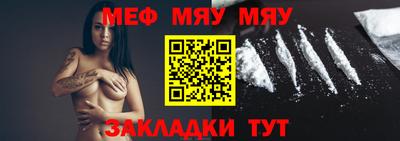 PSILOCYBIN Гудермес