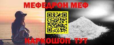PSILOCYBIN Гудермес