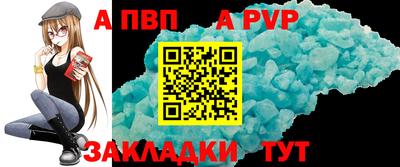 PSILOCYBIN Гудермес