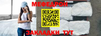 прущая мука Гулькевичи
