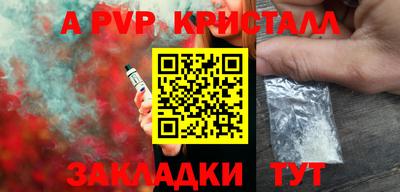 прущая мука Гулькевичи