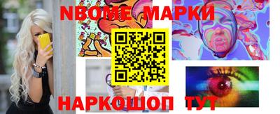 прущая мука Гулькевичи