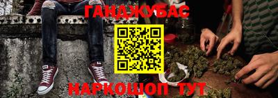 кокс Добрянка