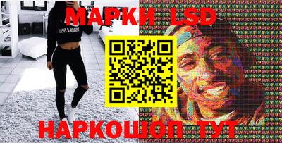 прущая мука Гулькевичи
