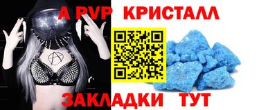 прущая мука Гулькевичи
