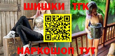 прущая мука Гулькевичи