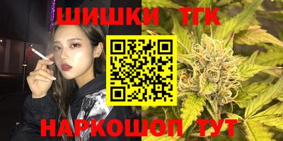 прущая мука Гулькевичи
