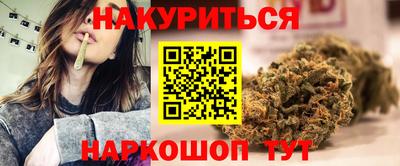 прущая мука Гулькевичи