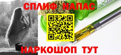 прущая мука Гулькевичи