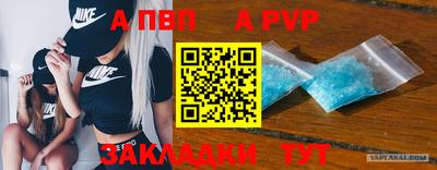 PSILOCYBIN Гудермес
