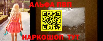 PSILOCYBIN Гудермес
