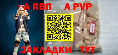 PSILOCYBIN Гудермес
