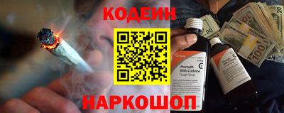 прущая мука Гулькевичи