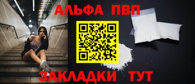 прущая мука Гулькевичи