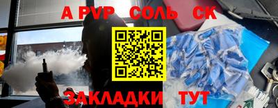 прущая мука Гулькевичи