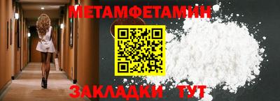 прущая мука Гулькевичи