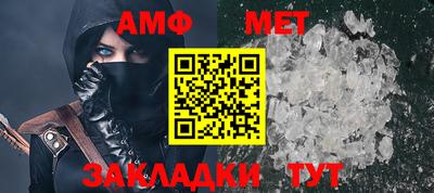 кокаин Дмитров