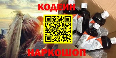 PSILOCYBIN Гудермес