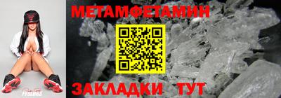 прущая мука Гулькевичи