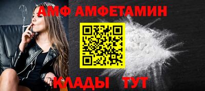 PSILOCYBIN Гудермес