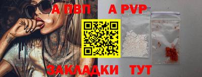 PSILOCYBIN Гудермес