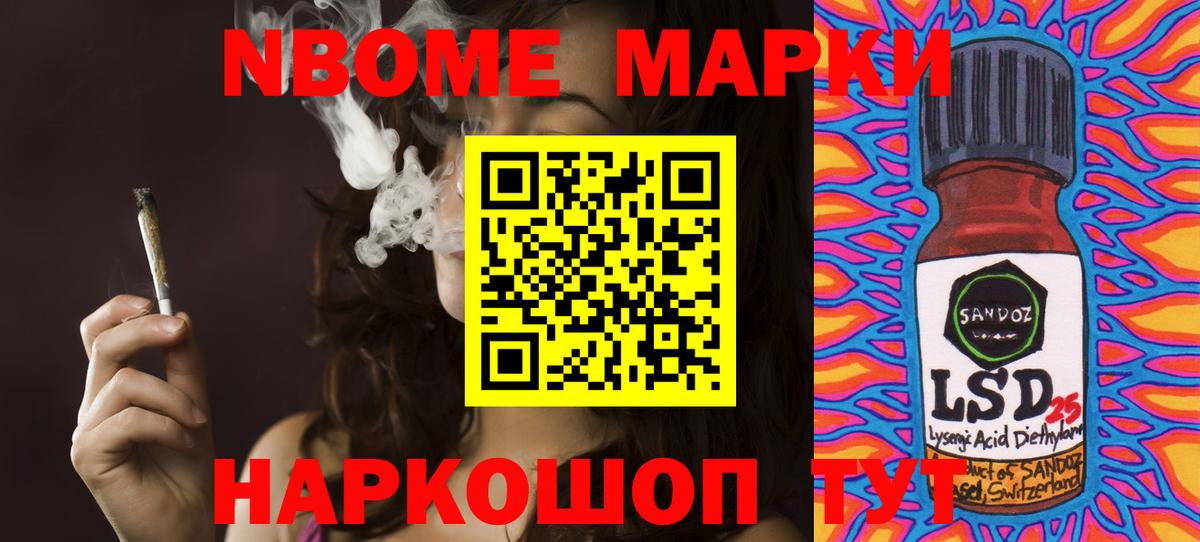 ЛСД экстази ecstasy Орёл